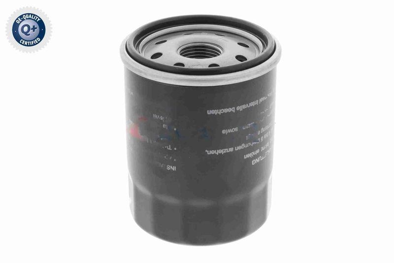 ACKOJA A38-0501 Ölfilter Anschraubfilter für NISSAN