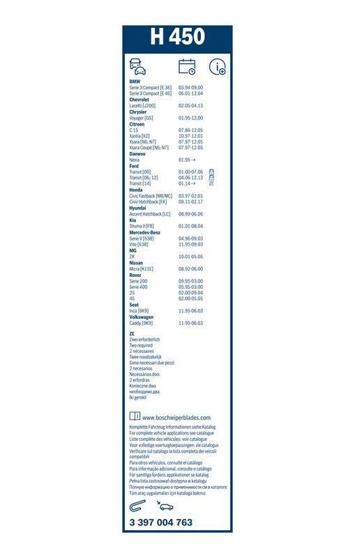 B-Ware BOSCH 3 397 004 763 Wischblatt H450 Heckwischer Scheibenwischer 450 mm