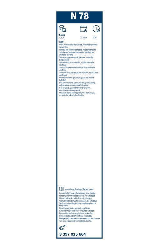 B-Ware BOSCH 3 397 015 664 Wischblatt N78 Twin Scheibenwischer 700 mm