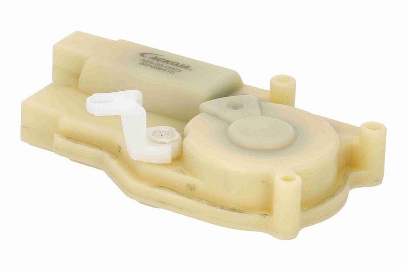 ACKOJA A26-85-0003 Heckklappenschloss Heckklappe für HONDA