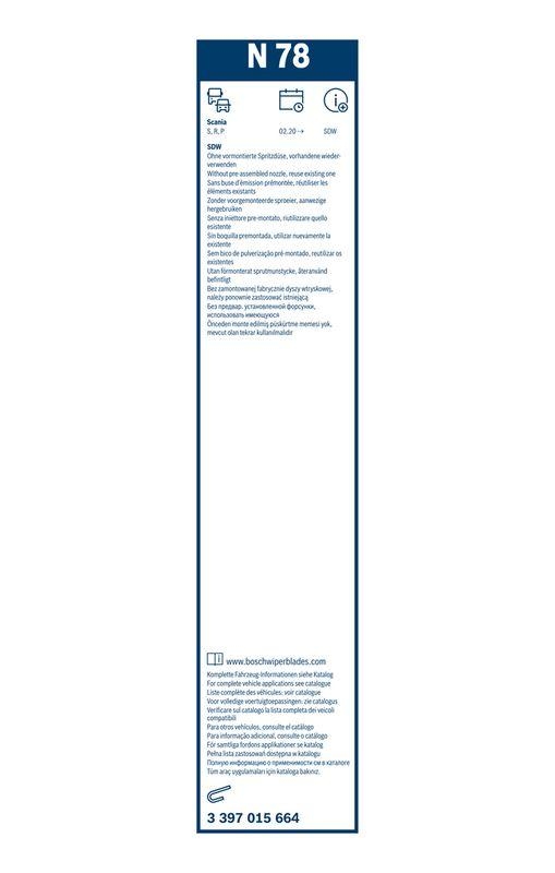 BOSCH 3 397 015 664 Wischblatt N78 Twin Scheibenwischer 700 mm