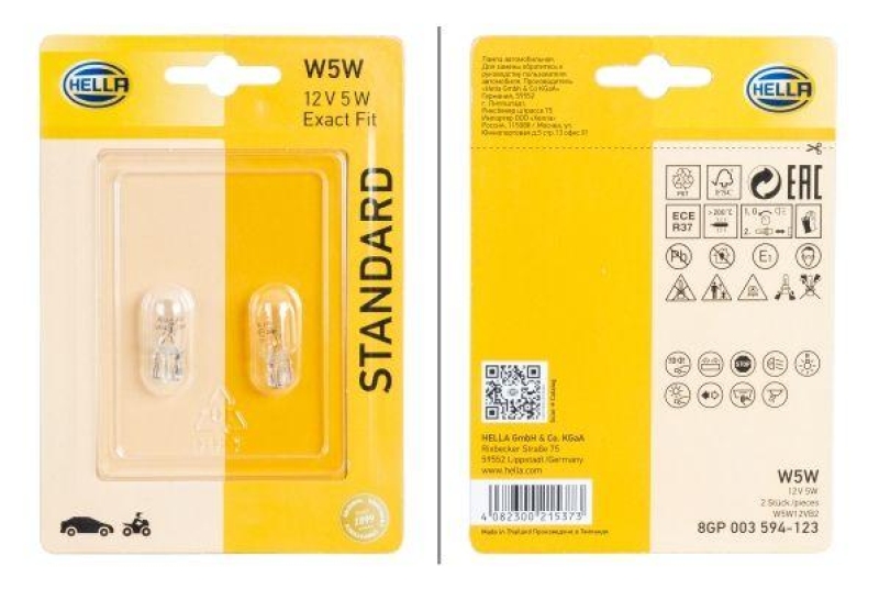 HELLA 8GP 003 594-123 Glühleuchte 12V W5W W2,1x9,5d