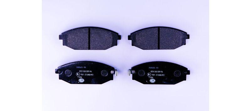 HELLA 8DB 355 009-961 Bremsbelagsatz, Scheibenbremsbelag f&uuml;r MITSU./HYUNDAI