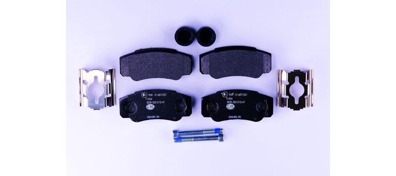 HELLA 8DB 355 010-411 Bremsbelagsatz, Scheibenbremsbelag für FIAT/P.S.A