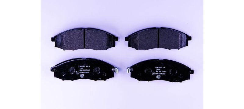 HELLA 8DB 355 010-671 Bremsbelagsatz, Scheibenbremsbelag f&uuml;r NISSAN