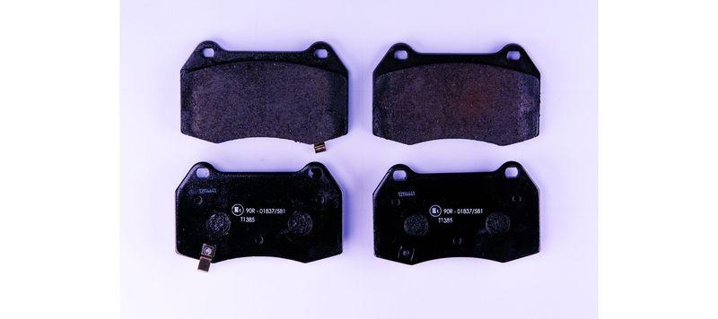 HELLA 8DB 355 010-681 Bremsbelagsatz, Scheibenbremsbelag für NISSAN