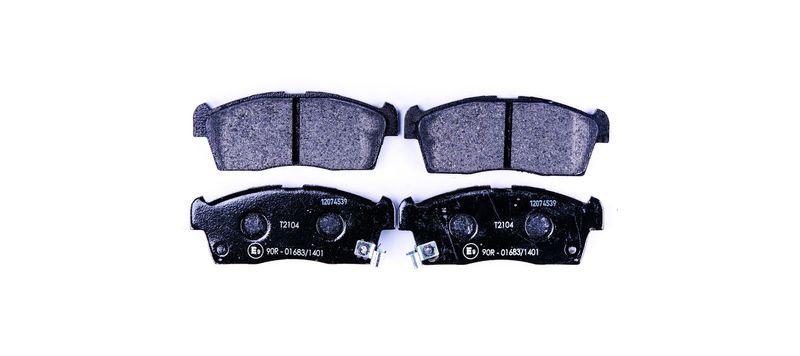 HELLA 8DB 355 016-111 Bremsbelagsatz, Scheibenbremsbelag f&uuml;r P.S.A