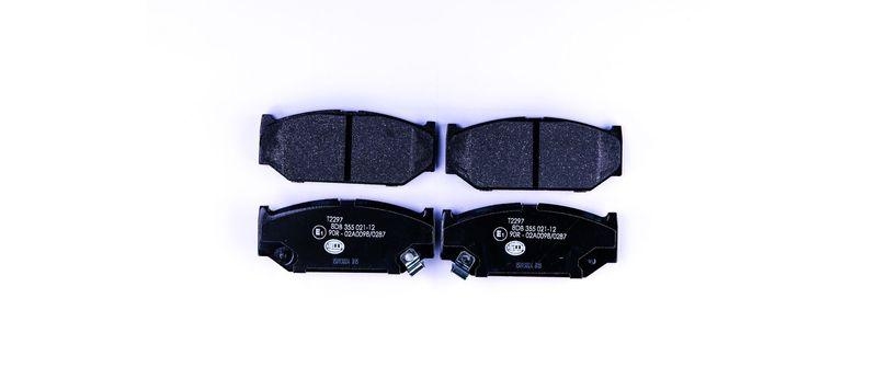 HELLA 8DB 355 021-121 Bremsbelagsatz, Scheibenbremsbelag f&uuml;r SUZUKI SWIFT IV (FZ, NZ)