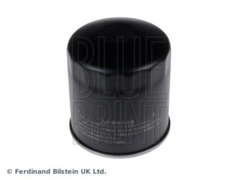 BLUE PRINT ADM52108 Ölfilter für MAZDA
