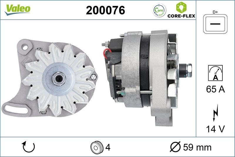 VALEO 200076 Generator - CORE-FLEX - FIAT Panda