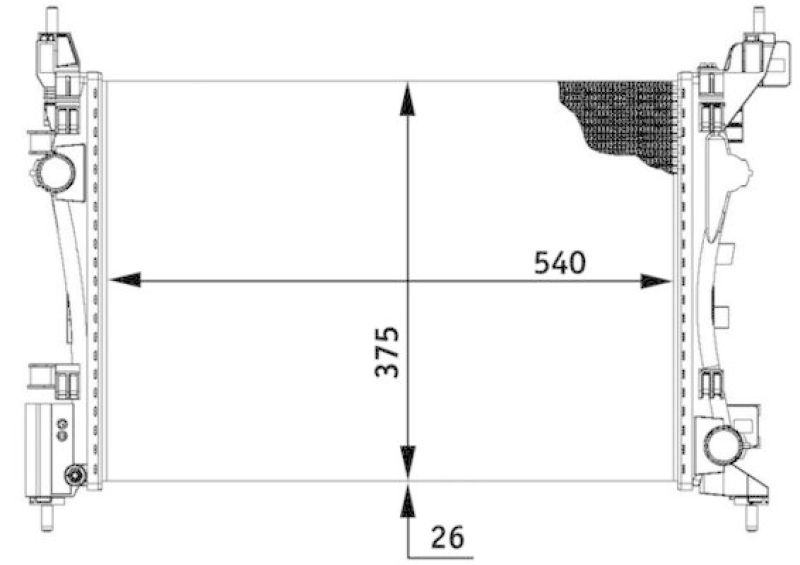 MAHLE CR 773 000P K&uuml;hler Motork&uuml;hlung