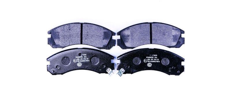 HELLA 8DB 355 016-531 Bremsbelagsatz, Scheibenbremsbelag f&uuml;r MITSU./P.S.A