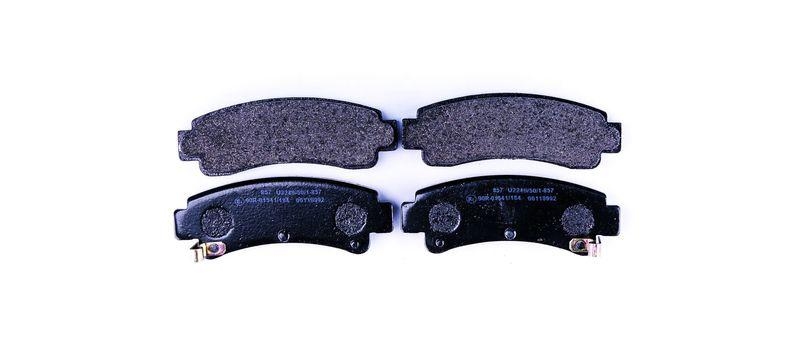 HELLA 8DB 355 016-731 Bremsbelagsatz, Scheibenbremsbelag f&uuml;r NISSAN