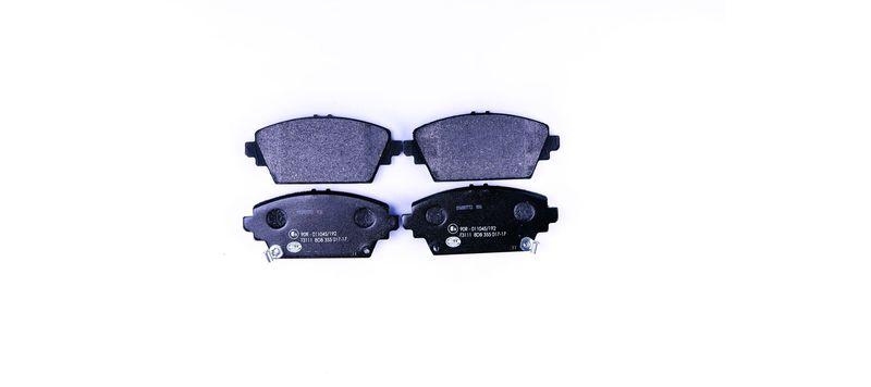 HELLA 8DB 355 017-171 Bremsbelagsatz, Scheibenbremsbelag f&uuml;r NISSAN/HONDA/MG