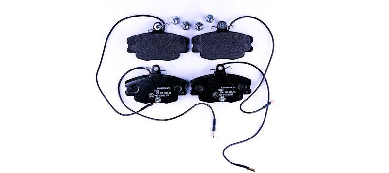 HELLA 8DB 355 017-981 Bremsbelagsatz, Scheibenbremsbelag f&uuml;r CITRO&Euml;N