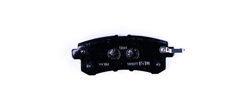 HELLA 8DB 355 019-541 Bremsbelagsatz, Scheibenbremsbelag f&uuml;r INFINITI/NISSAN