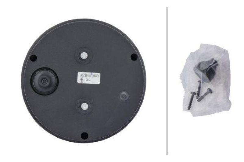 HELLA 2NE 964 169-021 Nebelschlussleuchte 122mm Halogen