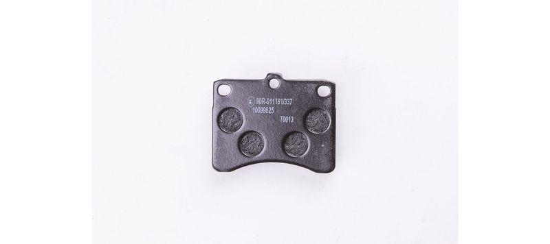 HELLA 8DB 355 005-671 Bremsbelagsatz, Scheibenbremsbelag f&uuml;r DAIHATSU/PIAGGIO