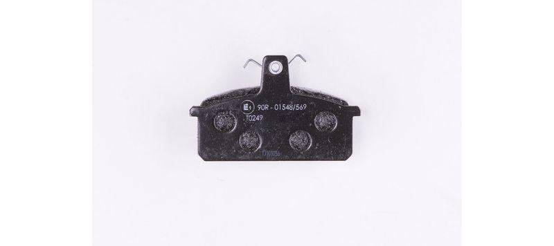 HELLA 8DB 355 005-981 Bremsbelagsatz Scheibenbremse