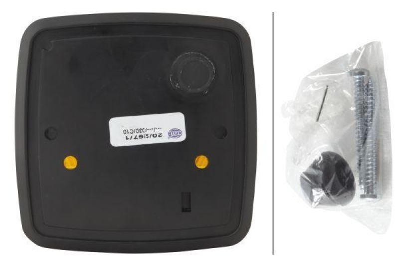 HELLA 2Scheinwerfer 003 014-137 Heckleuchte Halogen