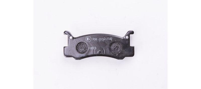 HELLA 8DB 355 005-701 Bremsbelagsatz, Scheibenbremsbelag f&uuml;r MAZDA/DAIHATSU