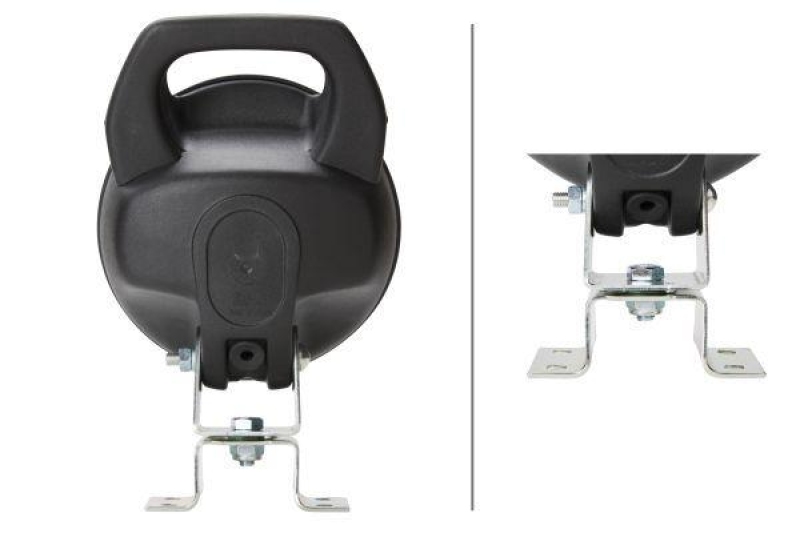 HELLA 1G4 003 470-011 AScheinwerfer Matador Halogen