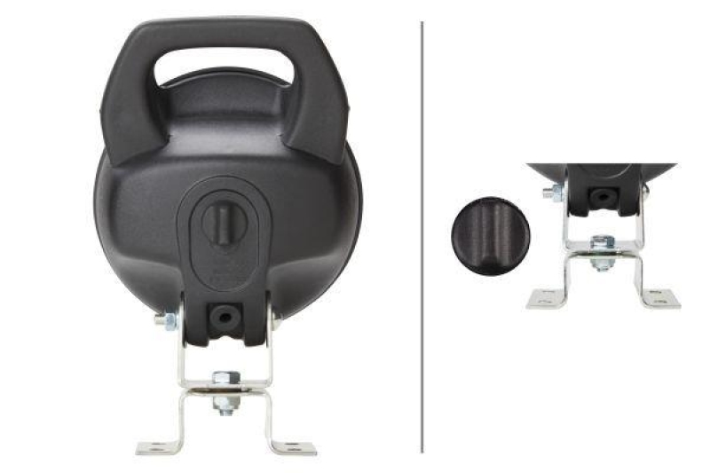 HELLA 1G4 003 470-031 AScheinwerfer Matador Halogen