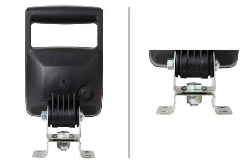 HELLA 1GA 007 506-101 AScheinwerfer Ultra Beam Halogen