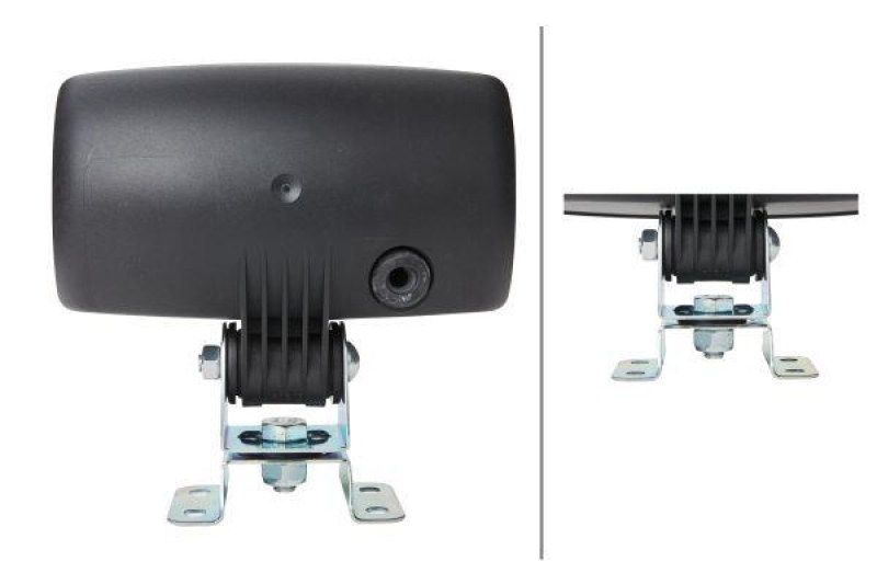 HELLA 1GB 996 213-511 AScheinwerfer Modul 6213 Halogen