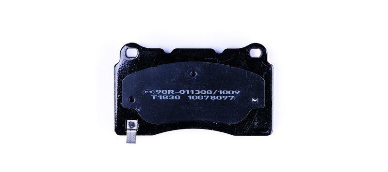 HELLA 8DB 355 014-451 Bremsbelagsatz, Scheibenbremsbelag f&uuml;r CADILLAC