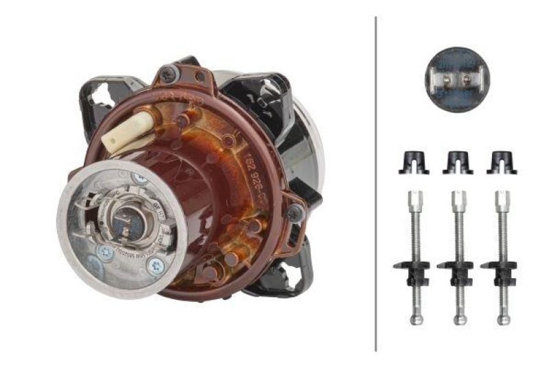 HELLA 1LL 008 193-117 Einsatz-Heckscheinwerfer Halogen