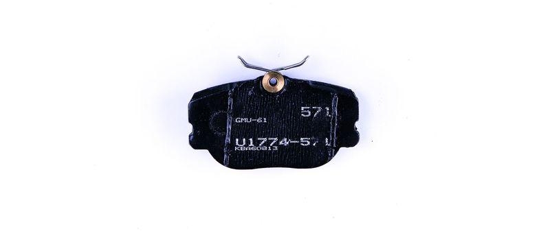 HELLA 8DB 355 017-941 Bremsbelagsatz, Scheibenbremsbelag f&uuml;r VOLVO