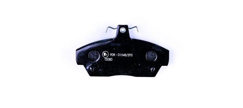 HELLA 8DB 355 018-161 Bremsbelagsatz, Scheibenbremsbelag f&uuml;r ROVER