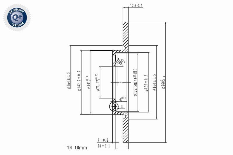 VAICO V22-40015 Bremsscheibe Hinterachse f&uuml;r OPEL