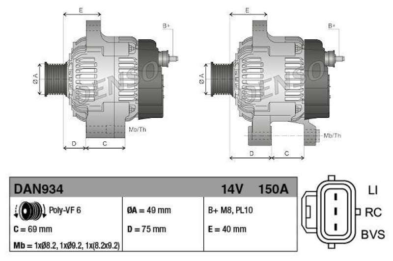 DENSO DAN934 Generator FORD AUSTRALIA FOCUS
