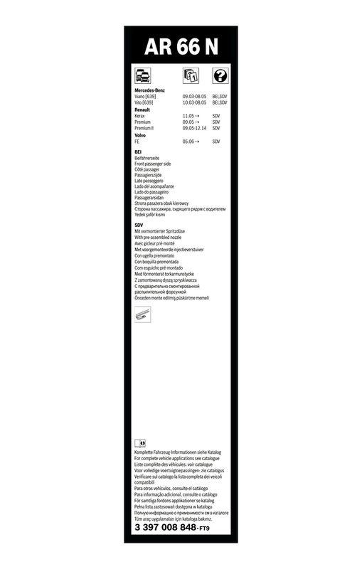 B-Ware BOSCH 3 397 008 848 Wischblatt AR66N Aerotwin Scheibenwischer 650 mm