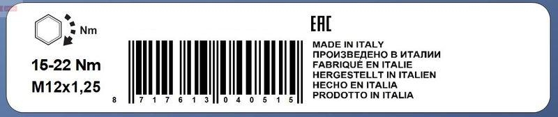 DENSO DG-001 Gl&uuml;hkerze BMW 5 (E39) 530 d (Bj: 2000 - 2004)