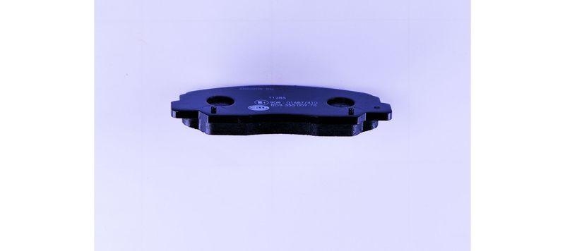 HELLA 8DB 355 009-781 Bremsbelagsatz, Scheibenbremsbelag f&uuml;r DAIHATSU