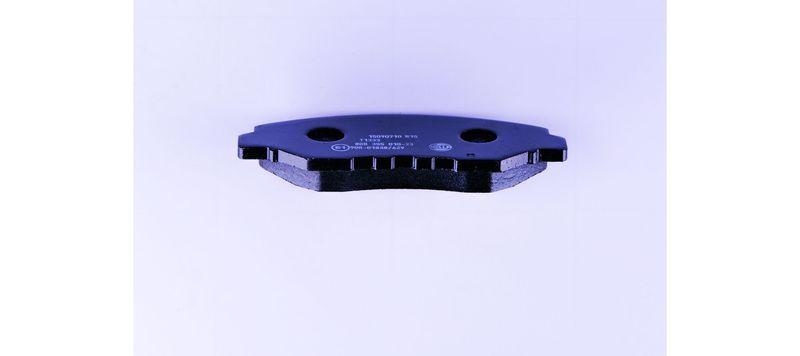 HELLA 8DB 355 010-231 Bremsbelagsatz, Scheibenbremsbelag f&uuml;r HONDA