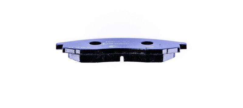 HELLA 8DB 355 016-891 Bremsbelagsatz, Scheibenbremsbelag f&uuml;r NISSAN