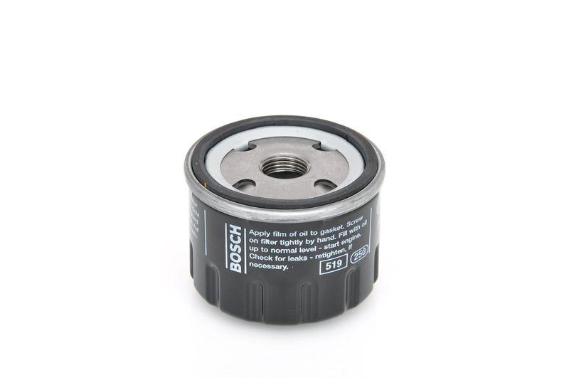 BOSCH F 026 407 055 &Ouml;lfilter P7055 &Oslash; 76mm H&ouml;he 59mm