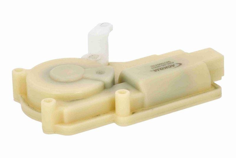 ACKOJA A26-85-0003 Heckklappenschloss Heckklappe für HONDA